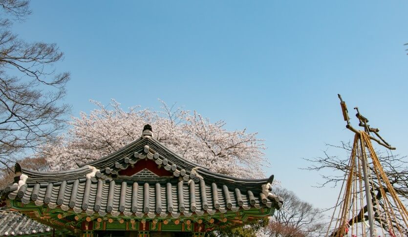 전등사 템플스테이