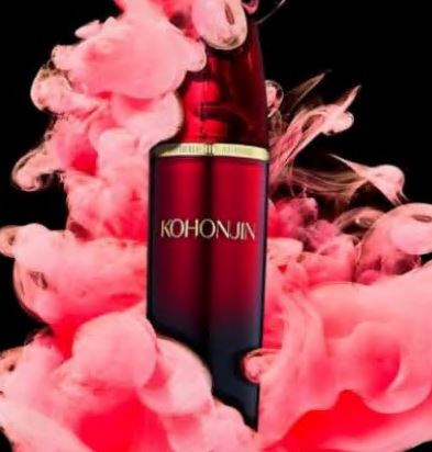 고혼진 스킨 에센스