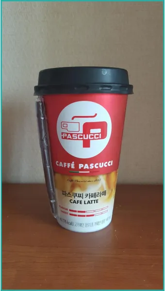 대전 방동저수지 대형카페 파스쿠찌에서_14