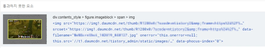 이건 alt 속성에 들어갈 값입니다.