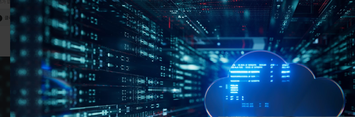 반도체와 AI 융합 기술 해설 관련 이미지