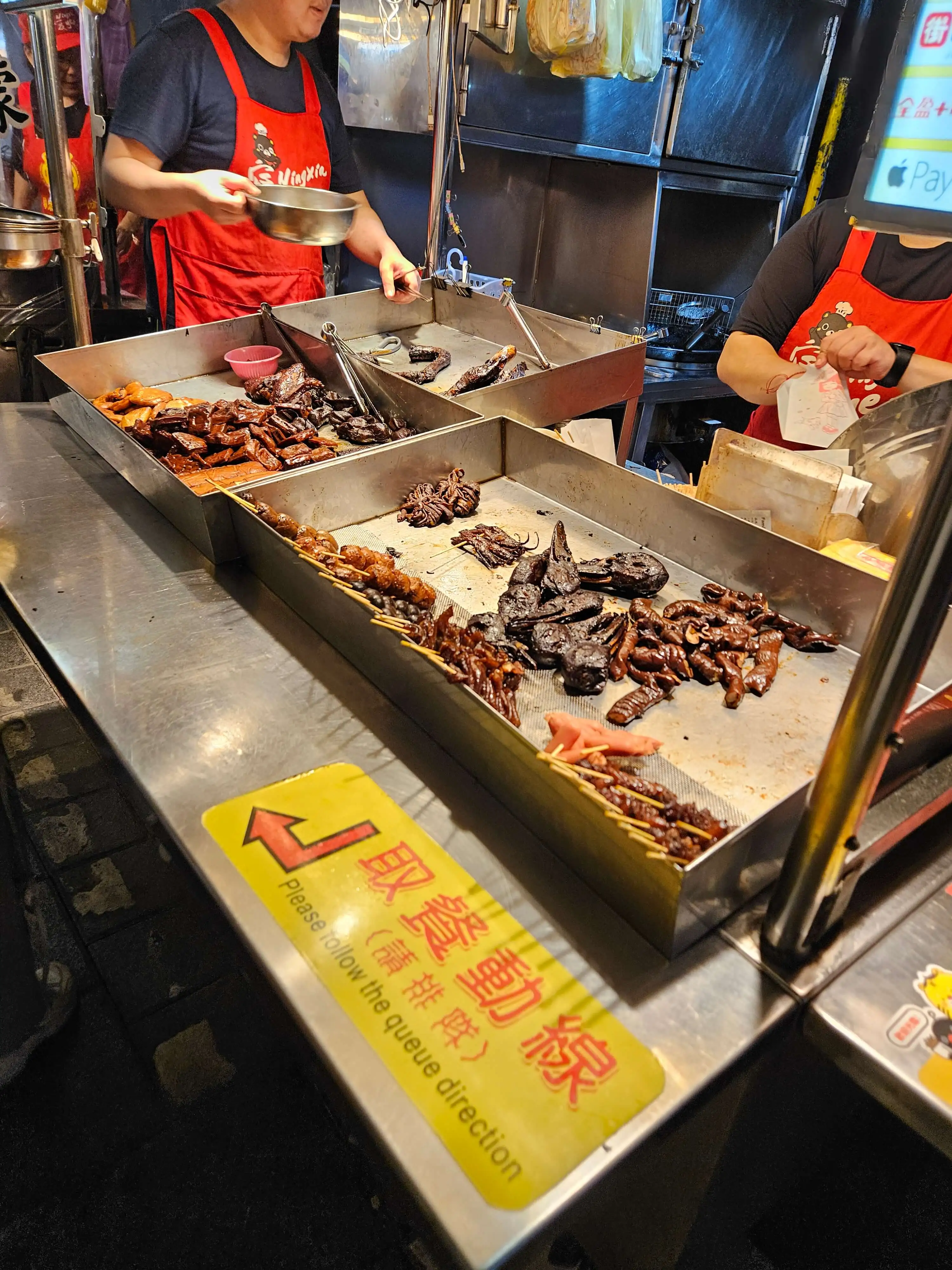 닝샤 야시장 완전 리얼후기