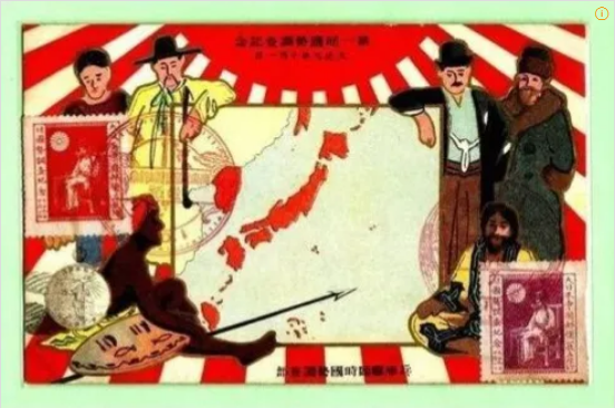 한일병합 및 제국주의 선전 엽서