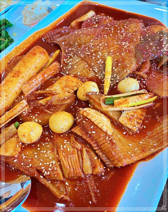고양 행주산성 맛집 하루 500명이 극찬한 맛 먹어는 봤니 가오리 조림