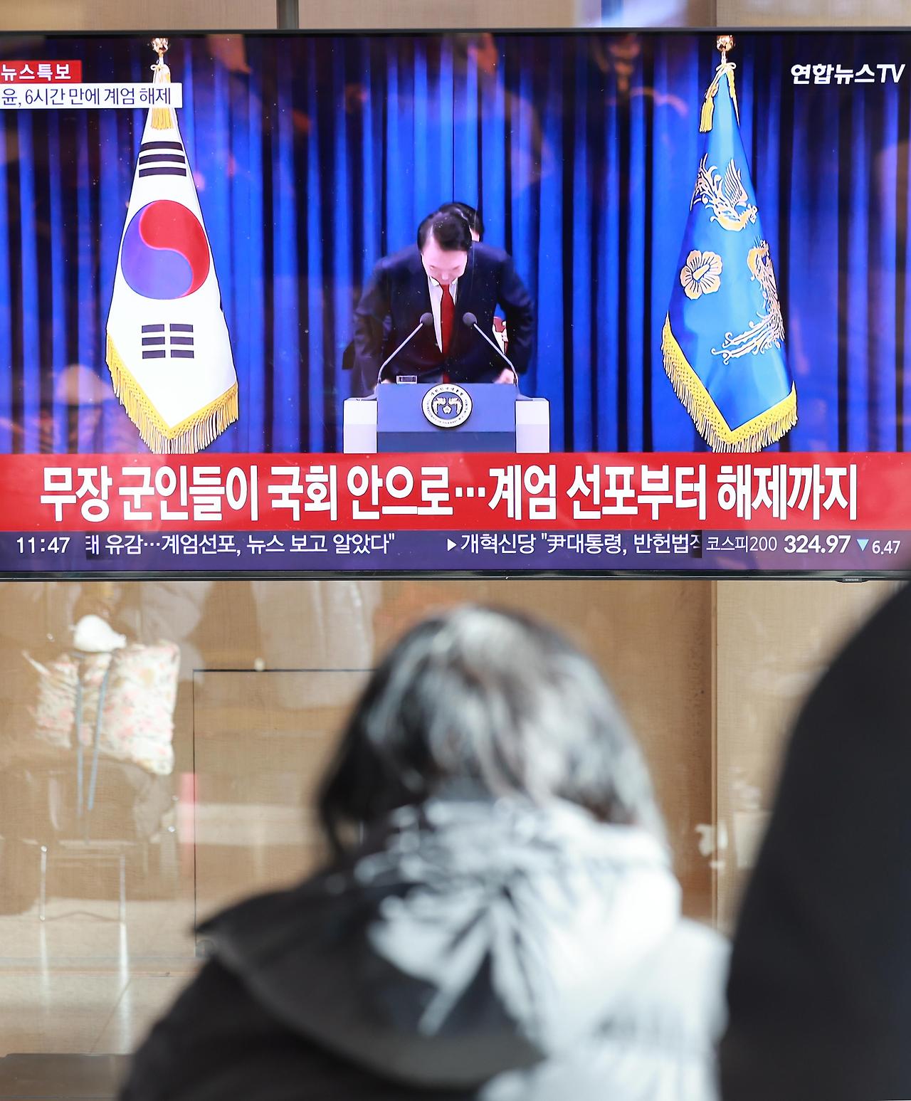 가능성
