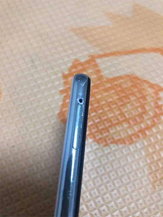 갤럭시 유심칩 구멍