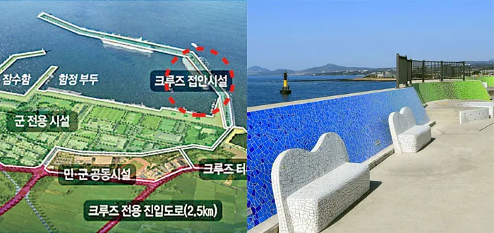 제주 강정항 출발 크루즈 여행 비용 예약 예매_3
