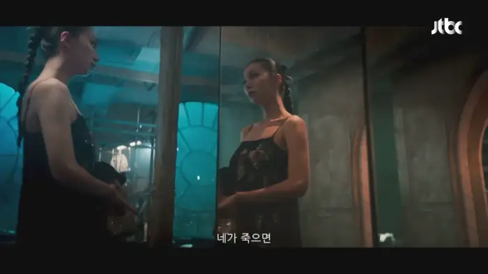 이호정
