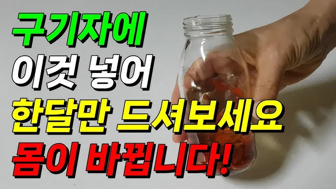 밥할 때 식초 넣는 이유와 효과 및 적정량 정리_3