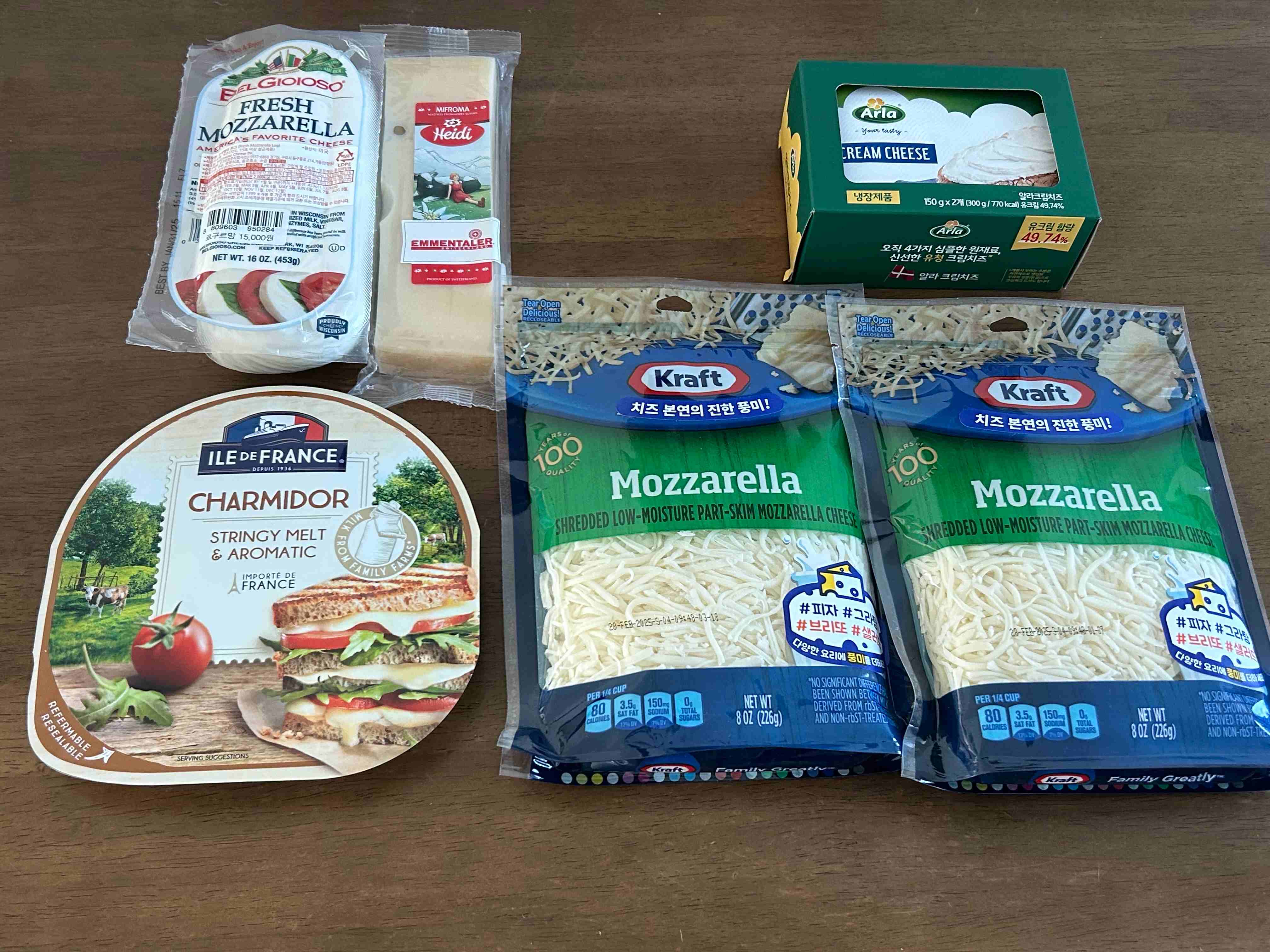 이마트 고래잇 페스타 내돈내산 치즈