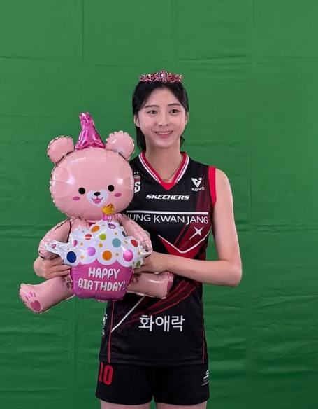 정관장 박혜민