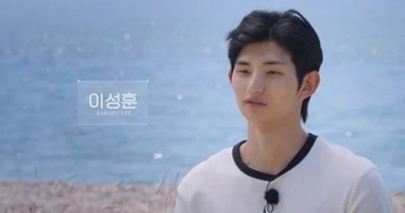 솔로지옥5 이성훈 양다리&middot;이명박 외손자 논란 이유