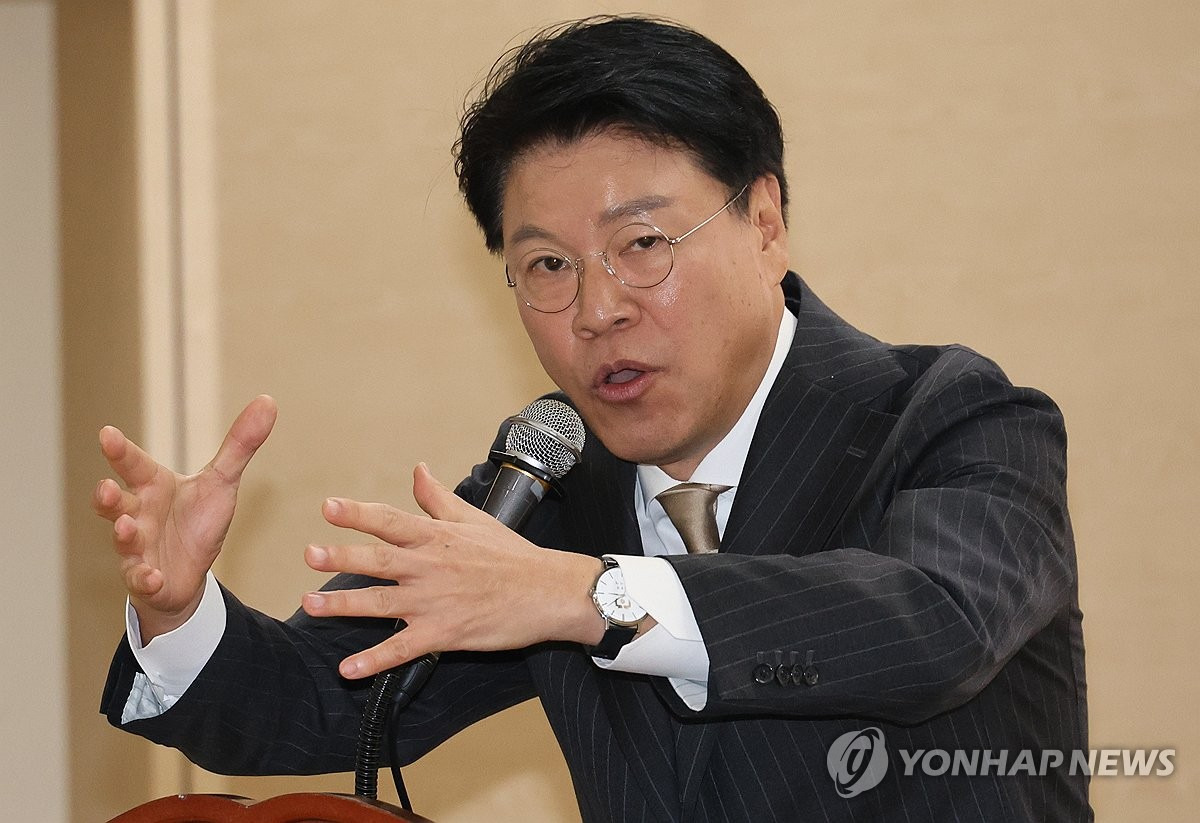 혐의점