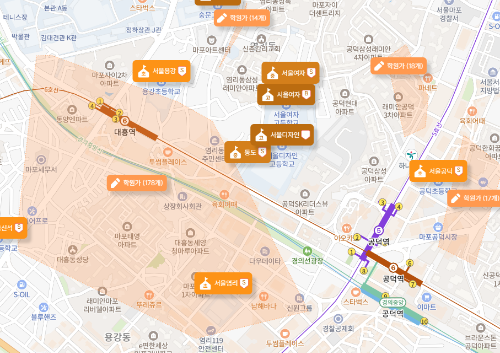 학원가