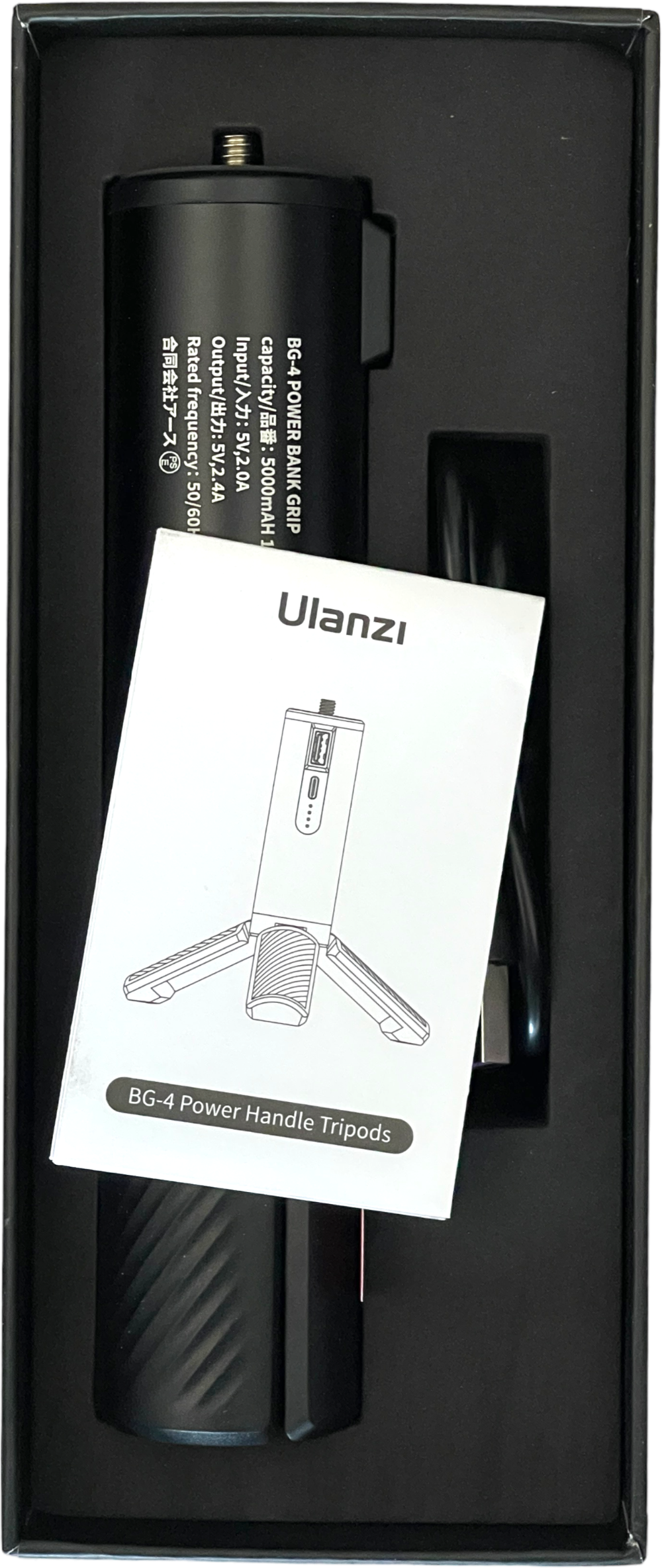 ulanzi BG-4 패키지3