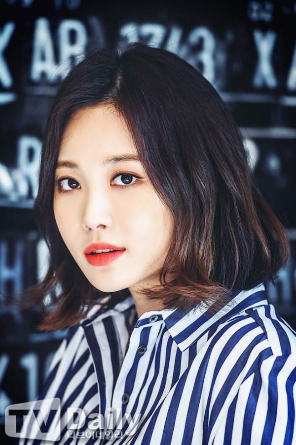 유라 프로필
