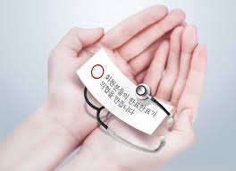 2025 제21대 대통령 선거 투표소 조회