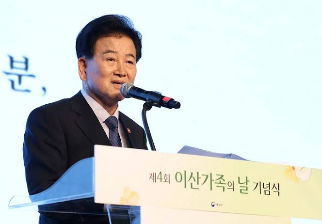 정동영 북 제의
