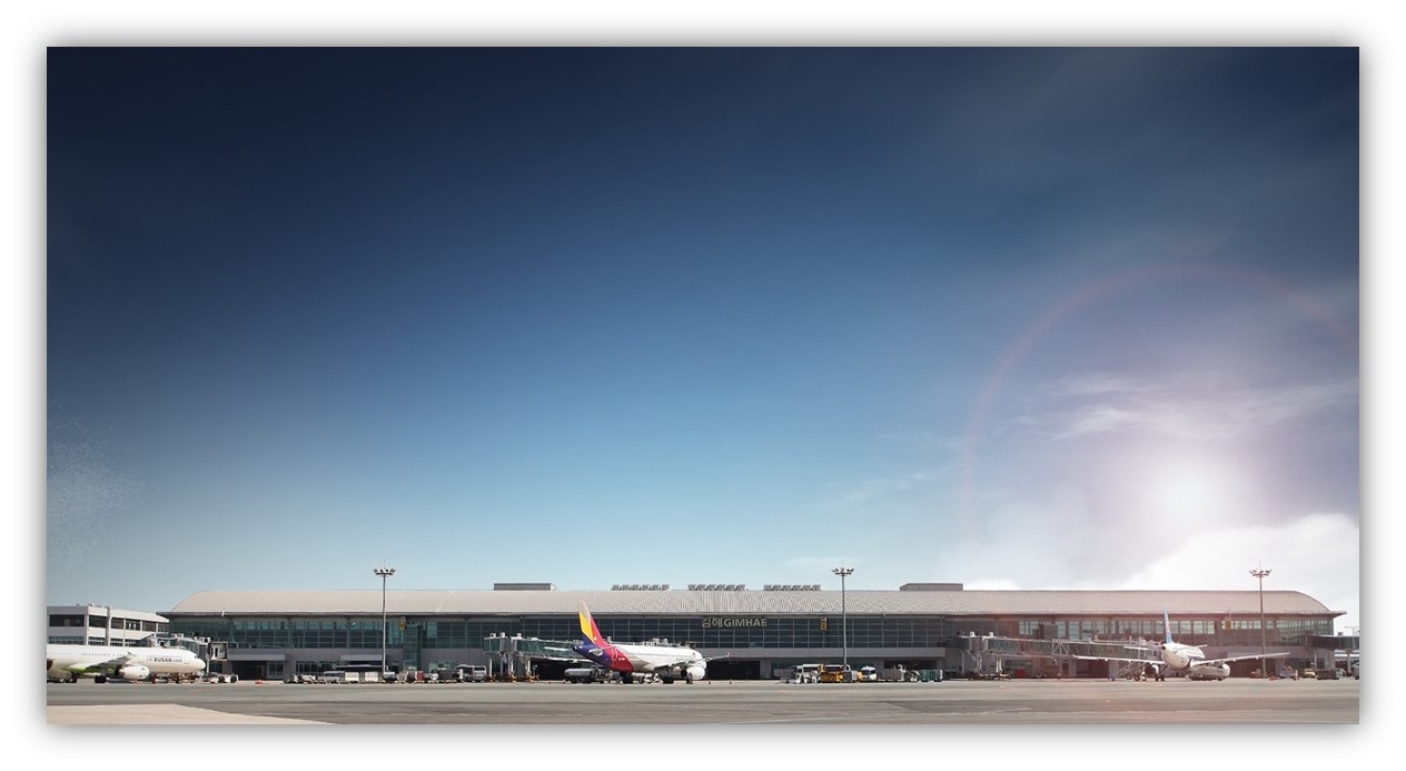 김해공항 주차요금 할인