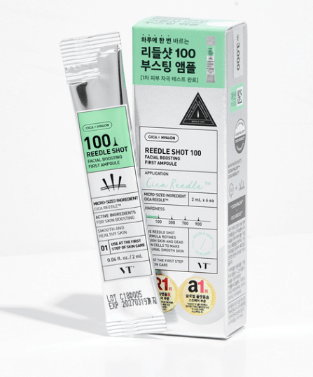다이소-화장품