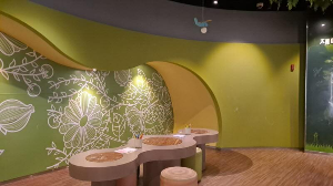 화성_우리꽃식물원_국화전시회