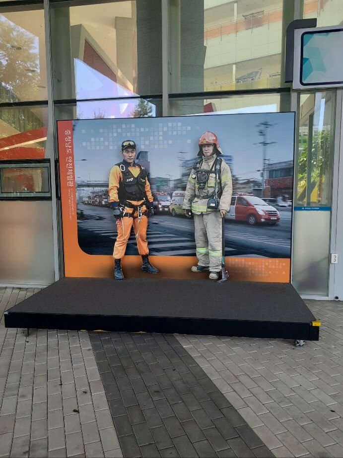 천안 겨울여행 아이와 갈만한 곳