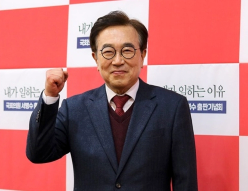 서병수 국회의원 프로필 나이 고향 학력 동생 재산