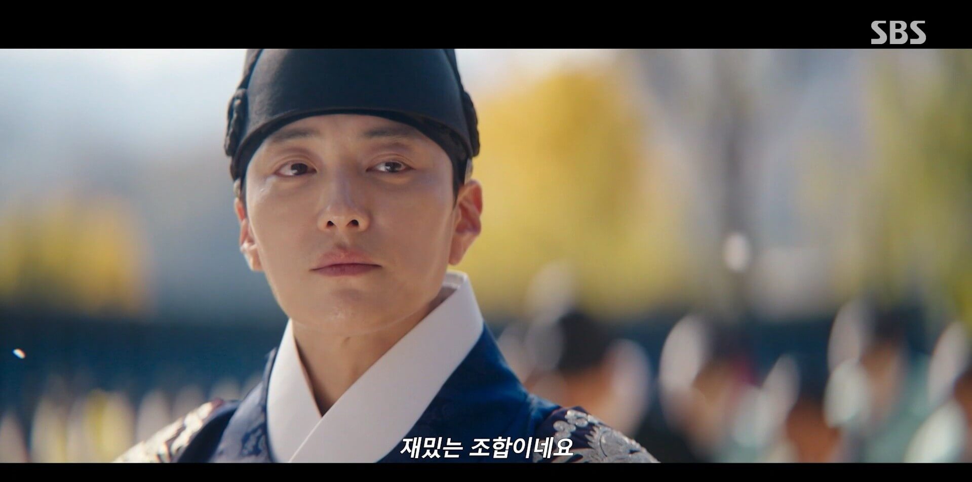 SBS 멋진 신세계 공식 홈페이지 자료 92