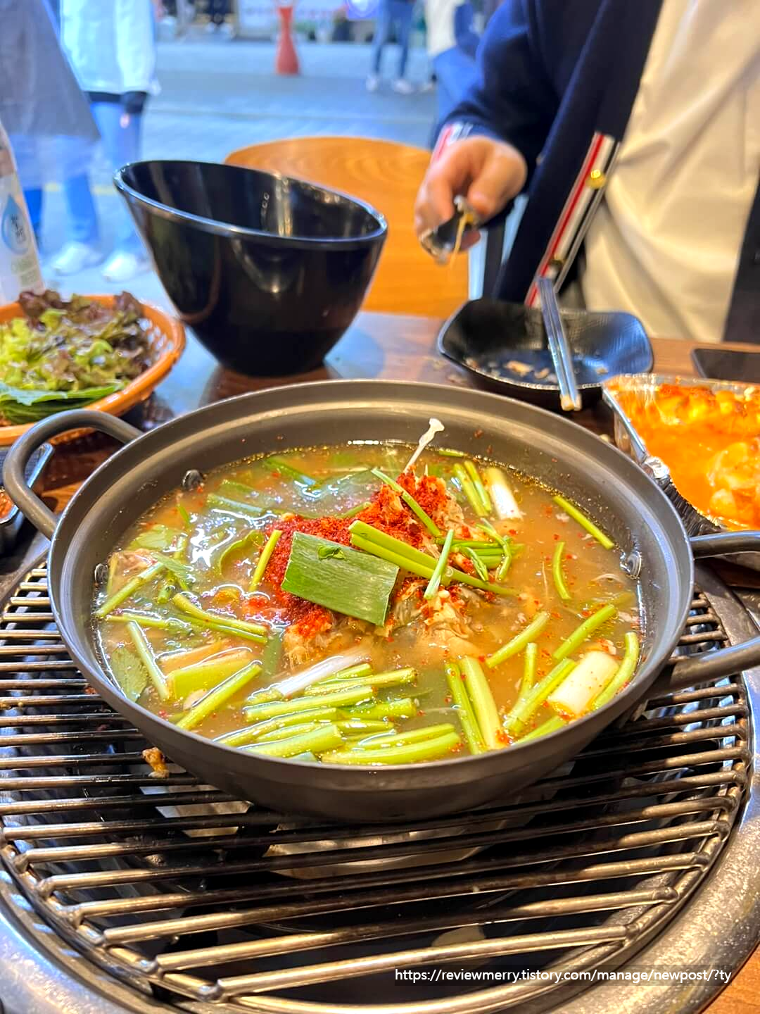 매운탕 사진