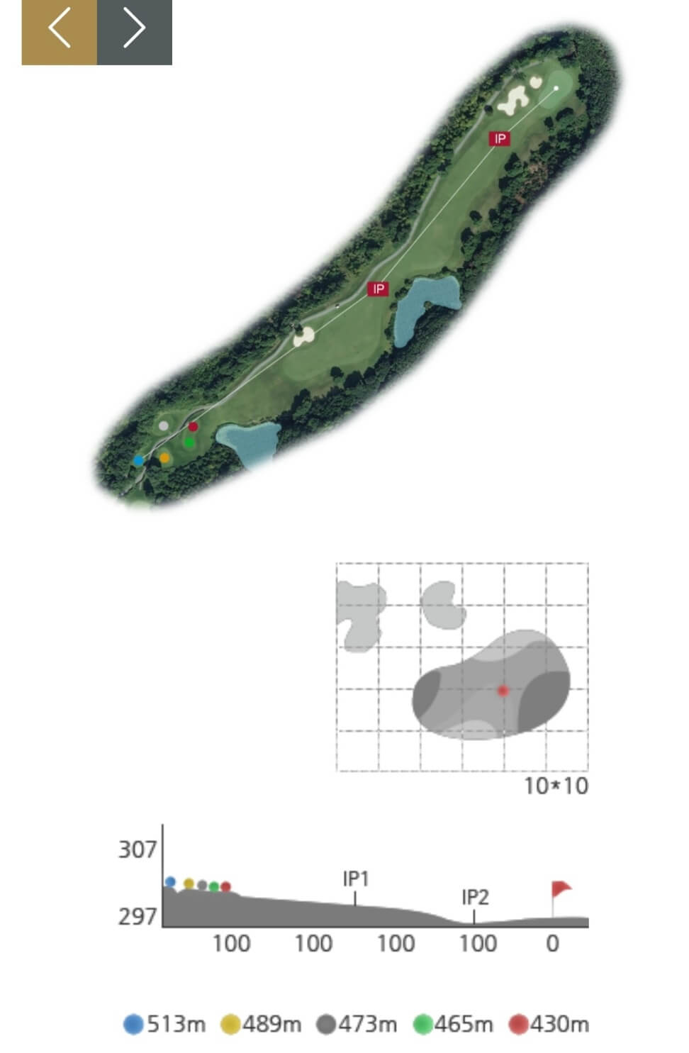 마이다스밸리 골프클럽 밸리코스 08