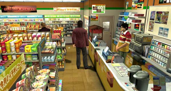 물품보관함 타이헤이 12 이미지