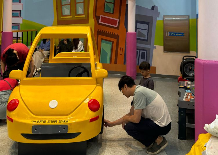 전북특별자치도 어린이창의체험관