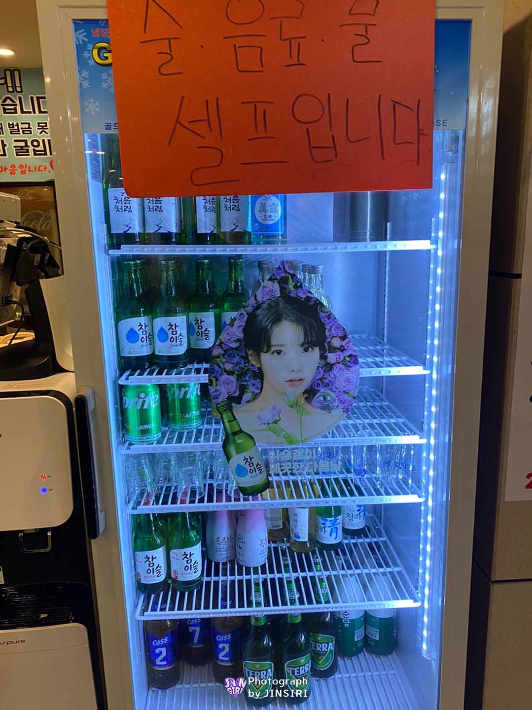 김포 풍무동 제철해물요리 석화찜 과메기 돼지집 맛집 회식 모임 추천