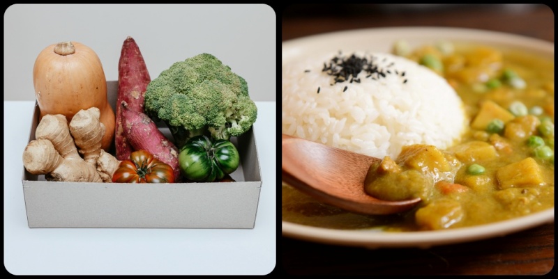 생리통에 도움이 되는 카레 음식사진입니다.