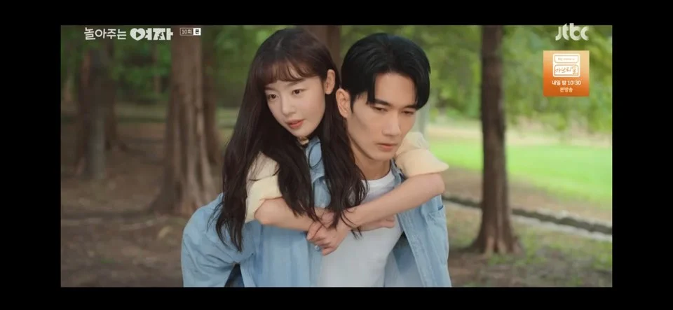 놀아주는 여자 10회 줄거리 놀아주는 여자 재방송