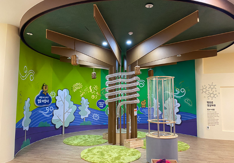 순창 발효테마파크