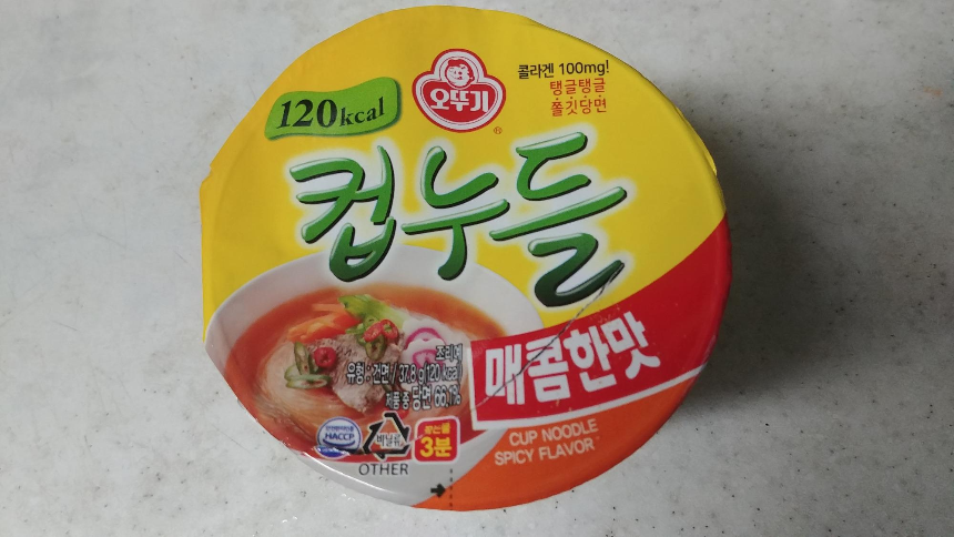 오뚜기컵누들-매콤한맛