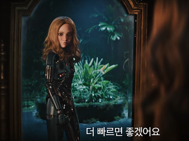 영화 메간 2.0 쿠키영상 후기 줄거리(완전 재밌음)