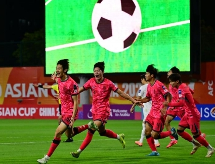 홍성민 골키퍼 프로필 포항 AFC u-20 8강전 우즈벡