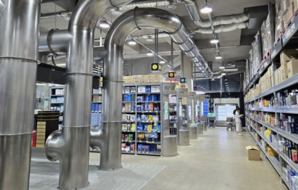 성남 창고형약국