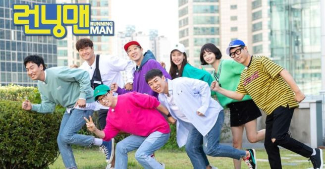 양세찬 초롱 이상형 총정리｜런닝맨 최종 선택&middot;유라 열애설 진실&middot;단발머리 취향&middot;실제 연애 여부