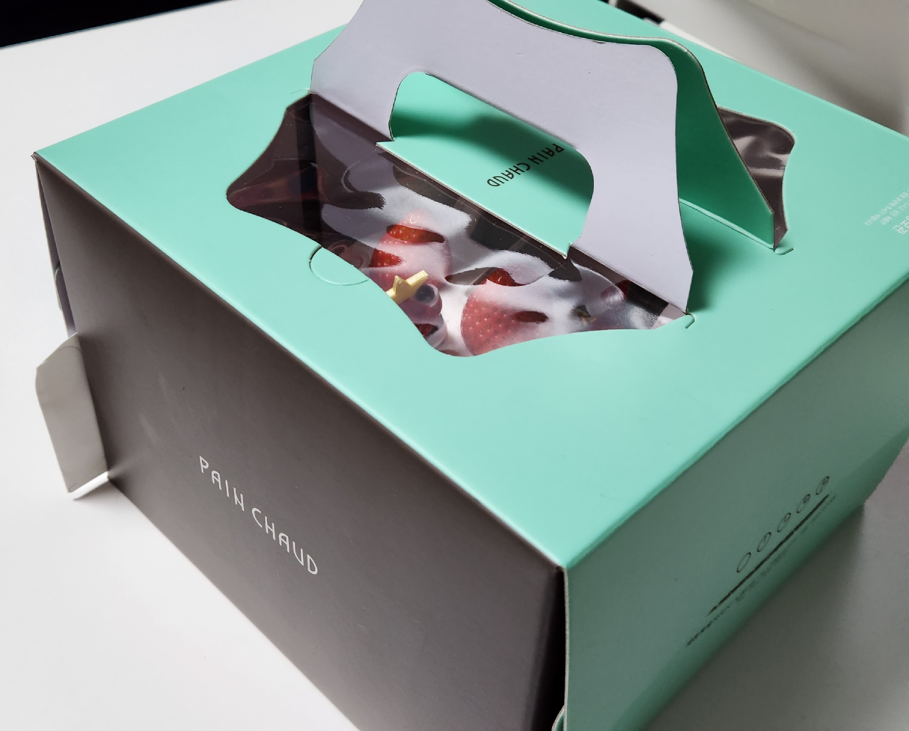 세종 맛집 팡쇼과자점 케이크 근처 빵집