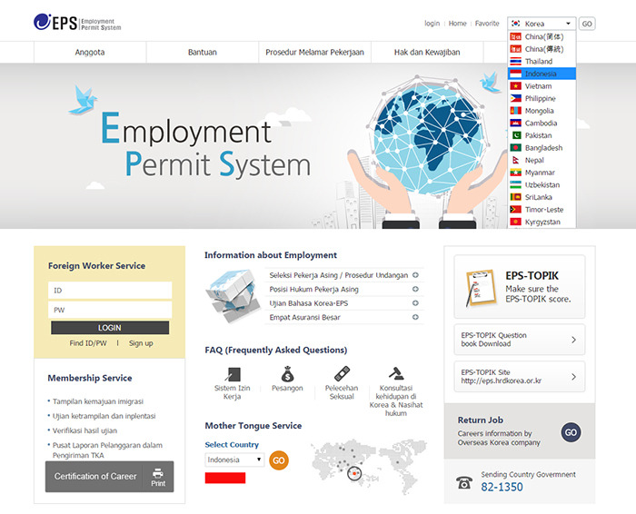 차상위계층 기준