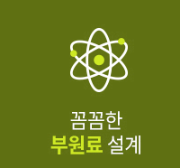 손가락 마디 무릎 통증 관절염 증상1