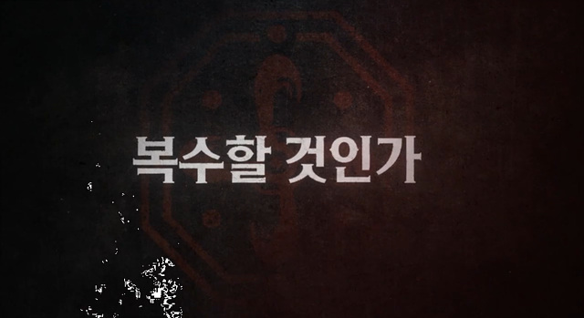 온리 갓 노우즈 에브리띵 쿠키영상 줄거리 후기 관람평