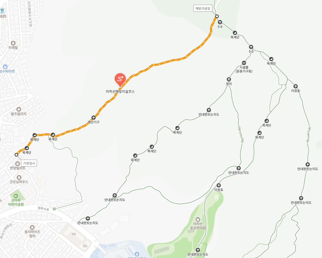 아차산 등산코스 소요시간 주차정보