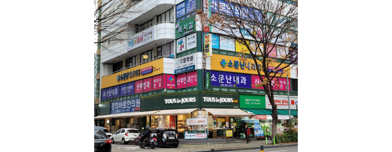 부천 원미구 여의사 산부인과