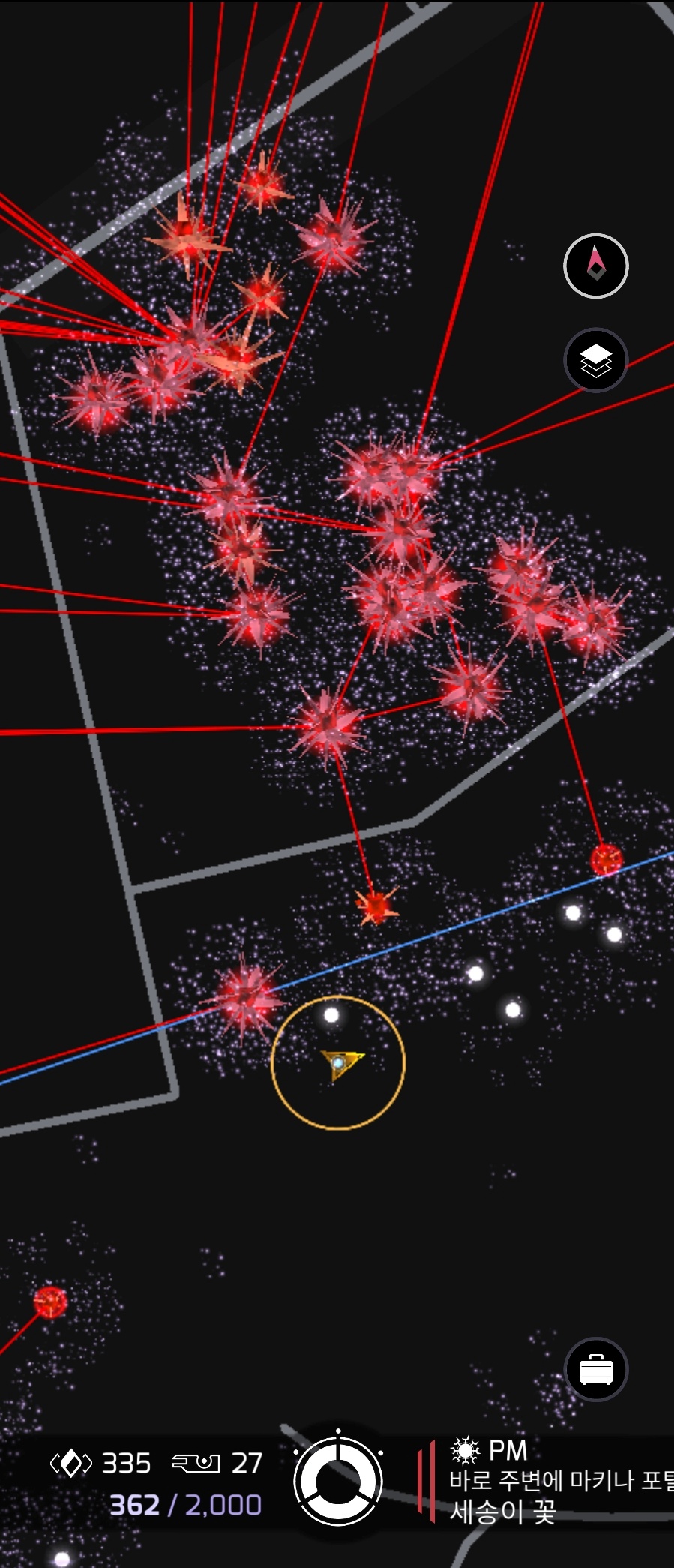 밖에서 즐기기 좋은 GPS 모바일 게임