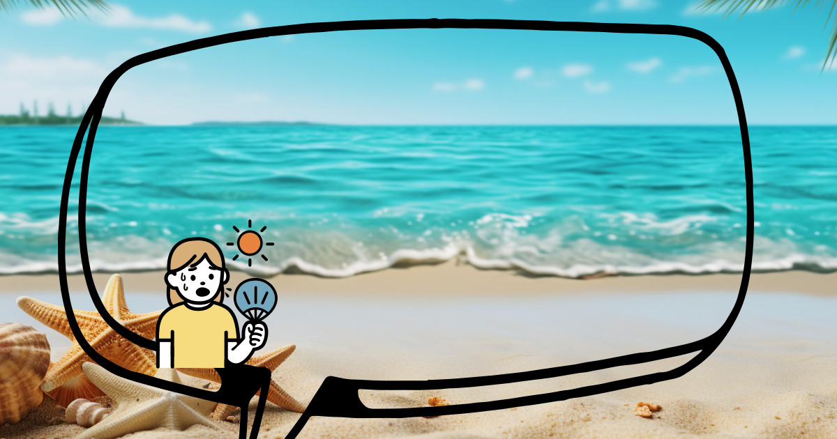 더위 먹었을 때 증상