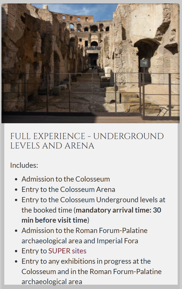 로마 콜로세움 예약 따라하기